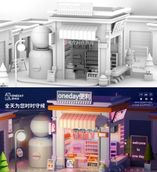 作品赏析 | C4D在电商设计中的应用.jpg