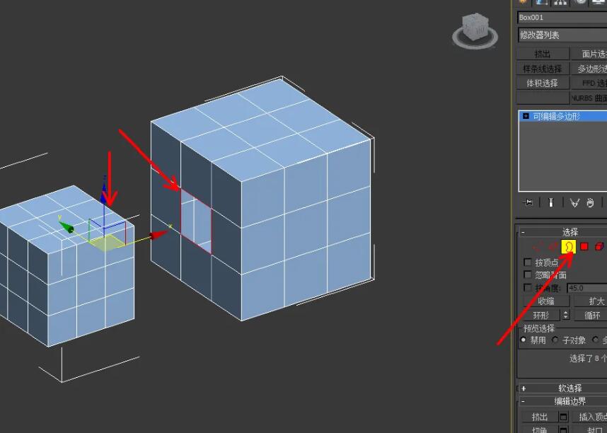 如何在3dmax中连接两个模型？.jpg