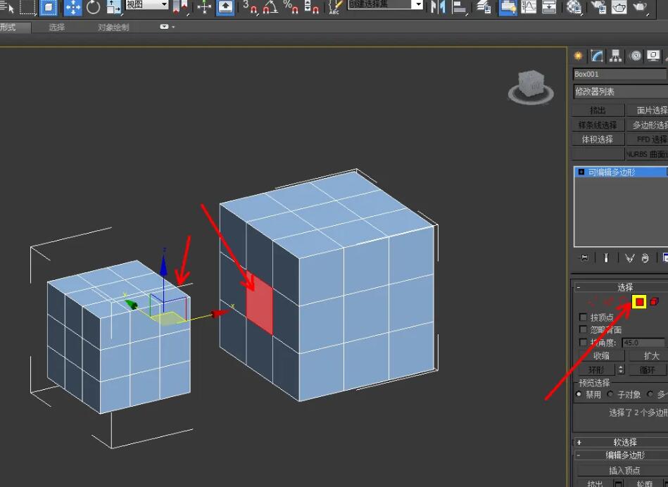 如何在3dmax中连接两个模型？.jpg