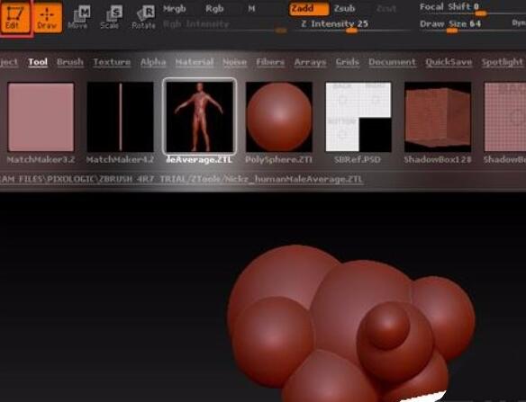 zbrush如何删除模型.jpg