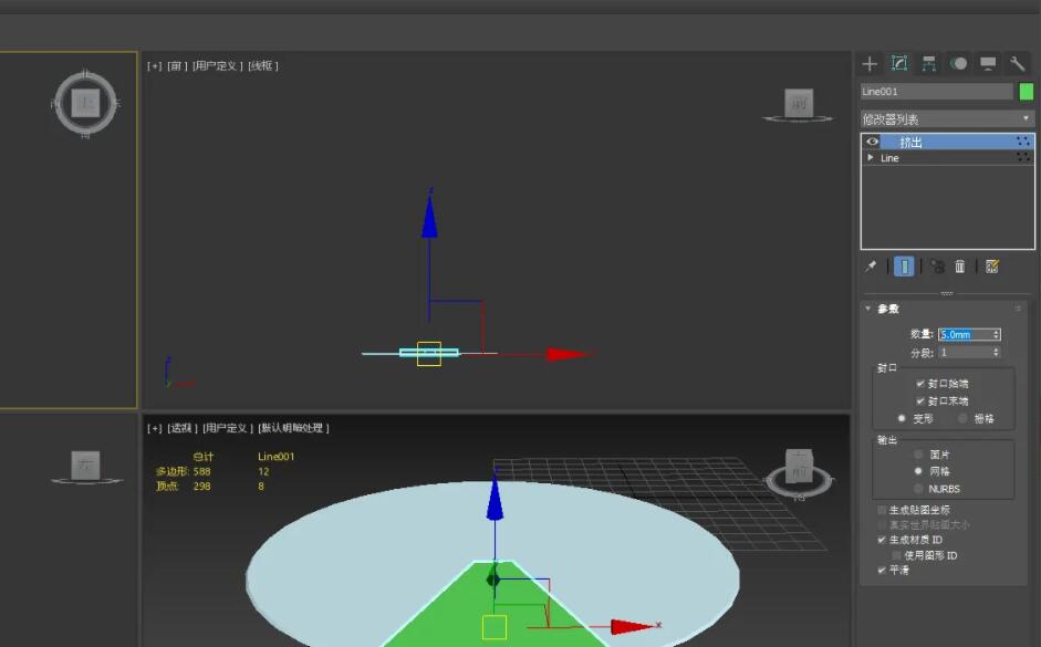 如何在3dsMax中使用bezier？.jpg