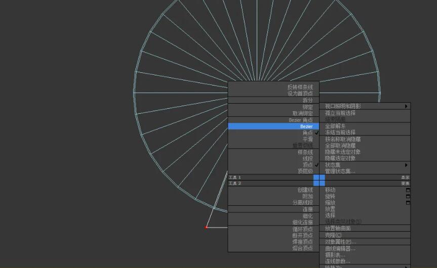 如何在3dsMax中使用bezier？.jpg