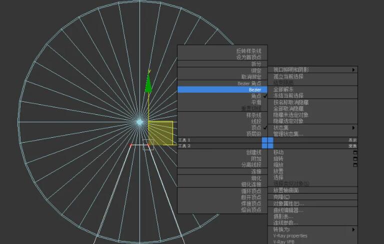 如何在3dsMax中使用bezier？.jpg