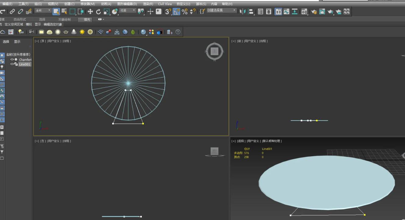 如何在3dsMax中使用bezier？.jpg