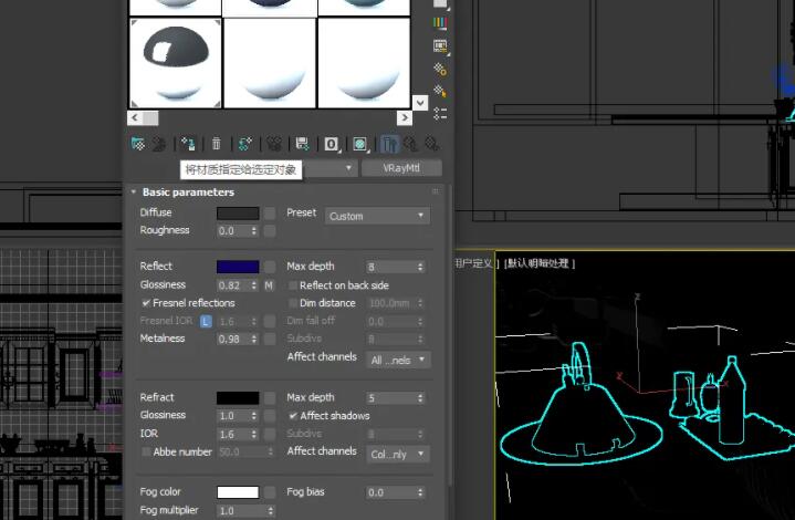 如何让3dsMax将材质指定给选定对象？.jpg