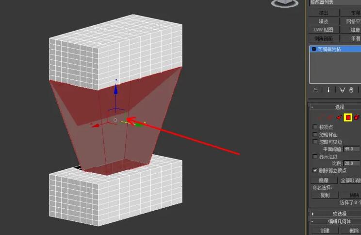 如何在3Dmax中创建面？.jpg