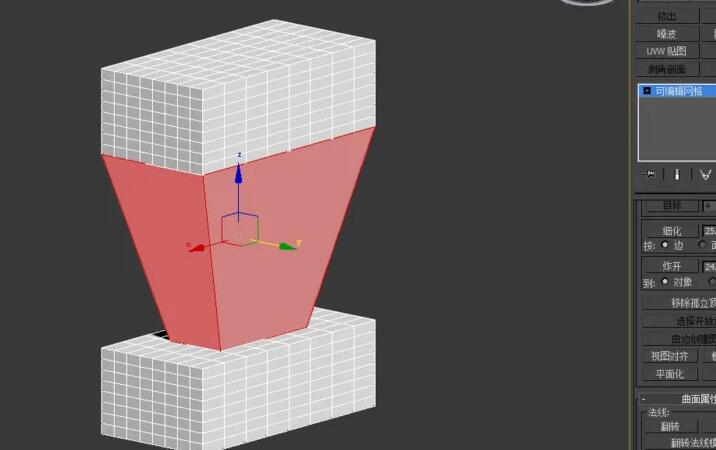 如何在3Dmax中创建面？.jpg