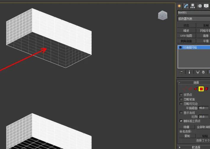 如何在3Dmax中创建面？.jpg