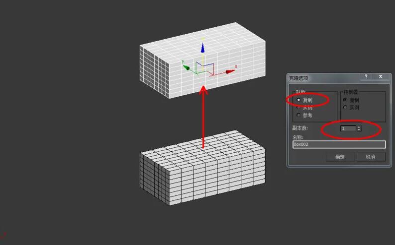 如何在3Dmax中创建面？.jpg