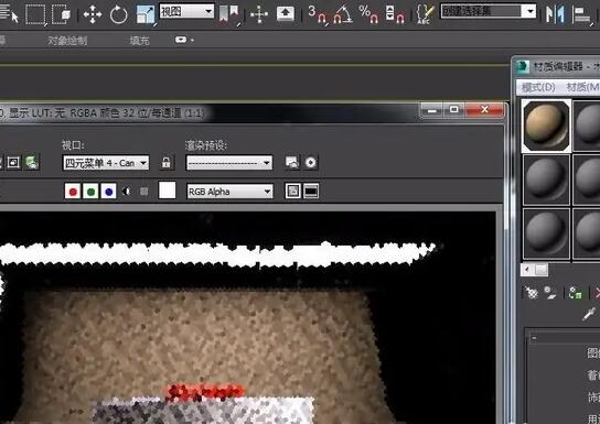3dmax如何导入材质球？.jpg