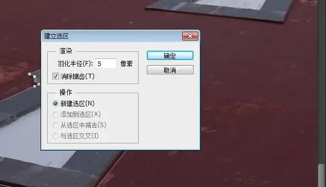 PS怎么用钢笔抠图？.jpg