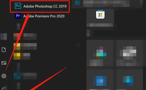 如何在Photoshop中安装滤镜？.jpg