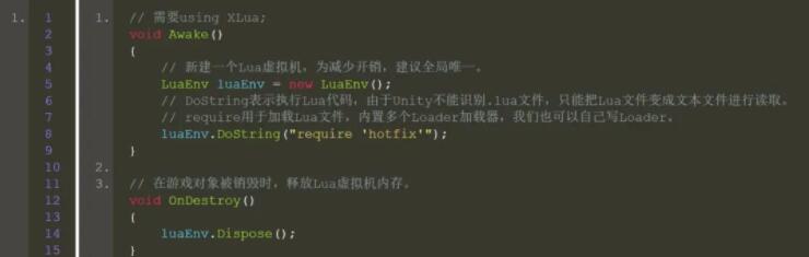 游戏公司抢着用，到底什么是虚幻&Unity热更新.jpg