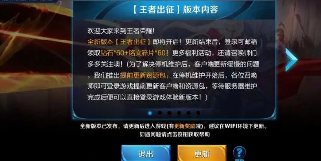 游戏公司抢着用，到底什么是虚幻&Unity热更新.jpg