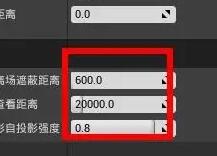 如何在UE4中设置渲染组件.jpg