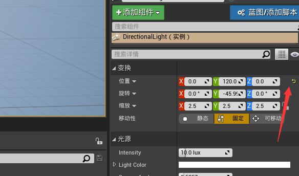 ue4整个场景都黑了怎么办？.jpg