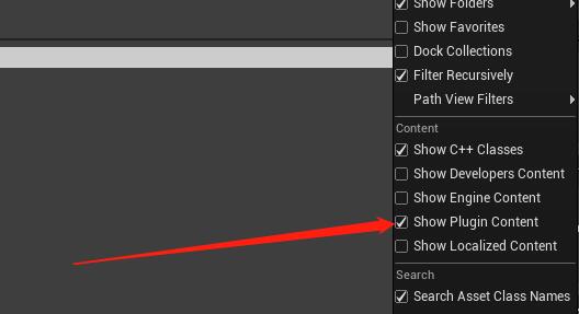 ue4怎么导入外部插件？.jpg