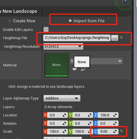 ue4怎么导入地形图？.jpg