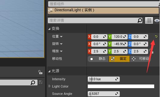 ue4运行场景变成黑色了？.jpg