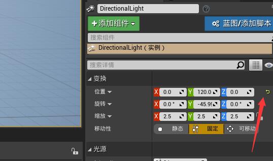 ue4渲染画面变黑怎么回事？.jpg