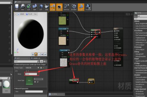 ue4如何导入场景？.jpg