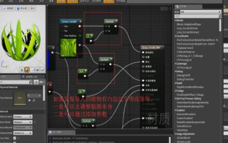 ue4如何导入场景？.jpg