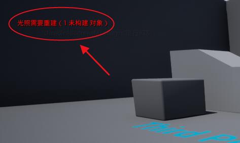 ue4怎么不构建光照？.jpg