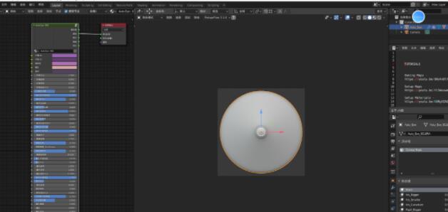 【3D模型教程】Blender开大！人物半身像速成教程.jpg