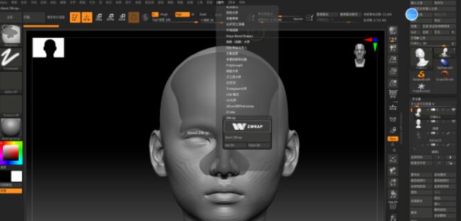 【3D模型教程】Blender开大！人物半身像速成教程.jpg