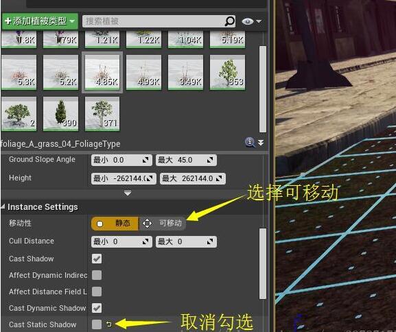 ue4构建光照慢的原因?.jpg