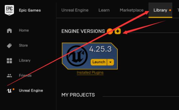 如何下载安装UE4虚幻引擎.jpg
