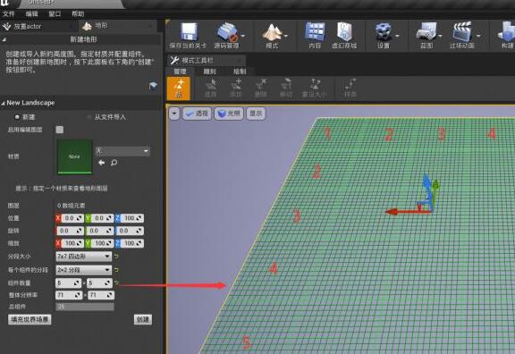 ue4创建地形怎么完成？.jpg