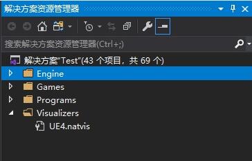 ue4工程文件在哪个文件夹？.jpg