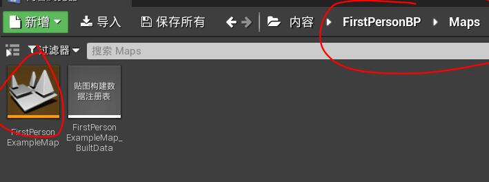 ue4初学者内容在哪里？.jpg