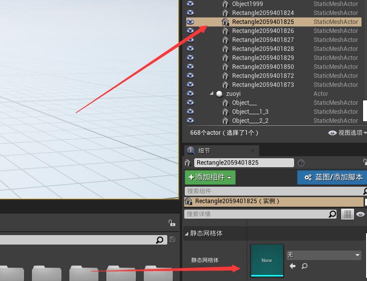 ue4常见崩溃问题？.jpg