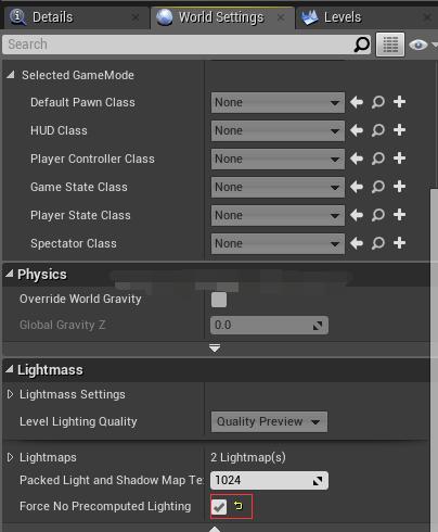 UE4怎么删除光照贴图？.jpg