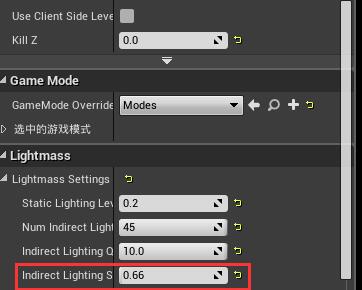 UE4的世界光照怎么设置？.jpg