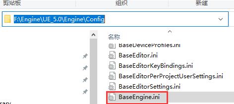 用ue4 c盘要分区吗？.jpg