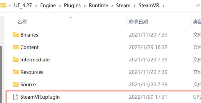 ue4怎么禁止自动启动SteamVR？.jpg