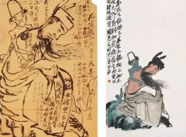 看了大师的画才知道的事.jpg