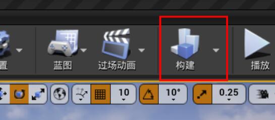 ue4为什么要重建光照？.jpg