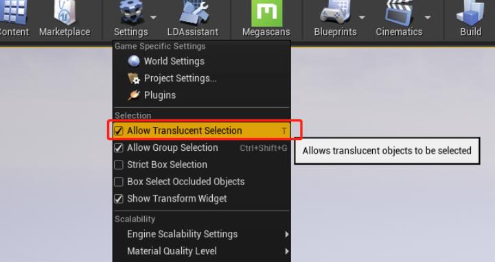 ue4怎么选择半透明物体？.jpg