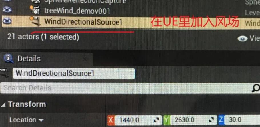 ue4混合材质节点导出贴图？.jpg