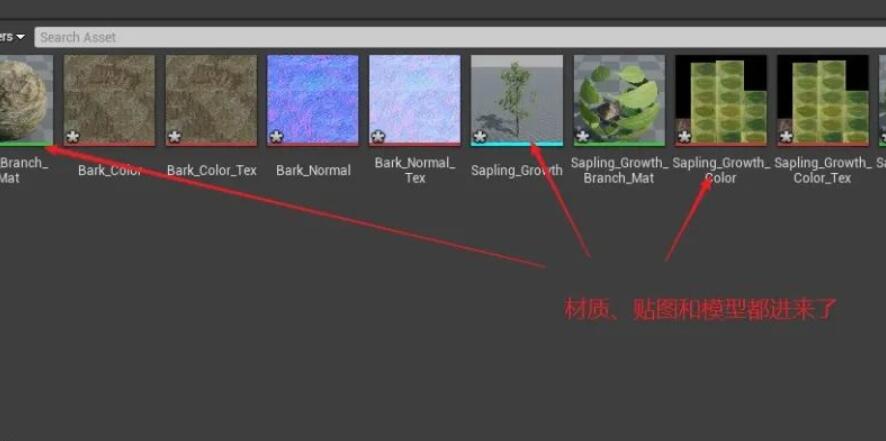 ue4混合材质节点导出贴图？.jpg