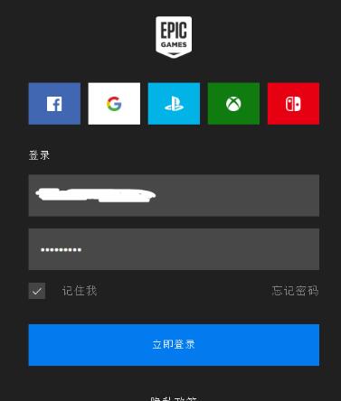 ue4在哪里下载？.jpg