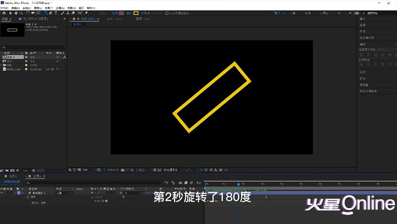 Ae  time表达式怎么用.png