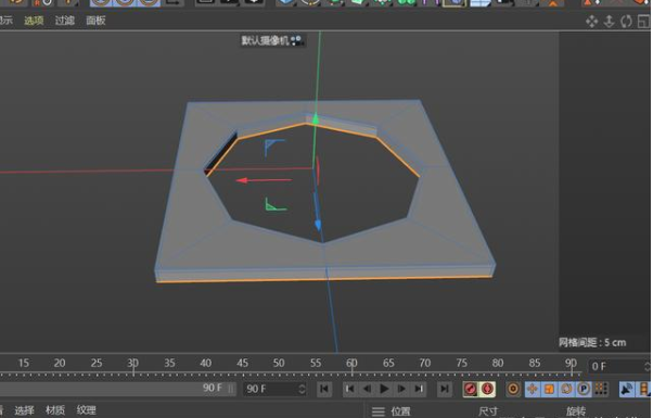 如何用C4D创建地漏表面造型