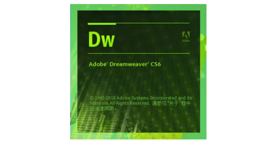 为什么前端不喜欢用Dreamweaver