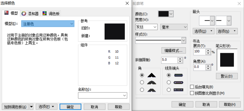 海报印刷避坑指南