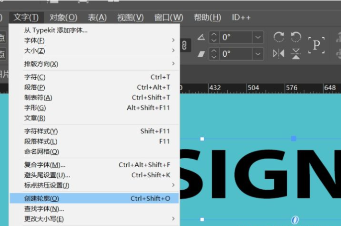 Indesign在文字和矩形框里填充图片